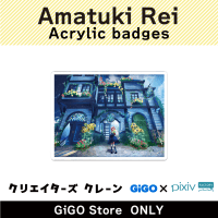 [E]Amatsuki Rei Acrylic Badges(Creator's Crane)