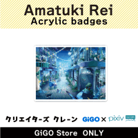 [D]Amatsuki Rei Acrylic Badges(Creator's Crane)