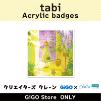 [B]tabi Acrylic Badges(Creator's Crane)