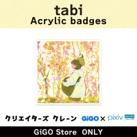 [C]tabi Acrylic Badges(Creator's Crane)