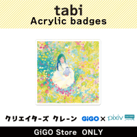 [E]tabi Acrylic Badges(Creator's Crane)