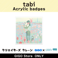 [D]tabi Acrylic Badges(Creator's Crane)