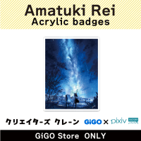 [B]Amatsuki Rei Acrylic Badges(Creator's Crane)