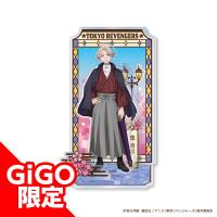 【A.乾】東京リベンジャーズ BIGアクリルフィギュア～Japanese style～【GiGOグループのお店限定】