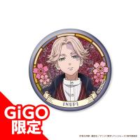 【E.乾】東京リベンジャーズ グリッター缶バッジ～Japanese style～【GiGOグループのお店限定】