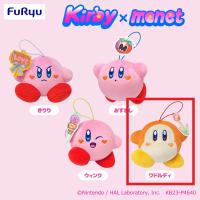 【D.ワドルディ】星のカービィ Kirby×monet マスコット~HEART WARMING~