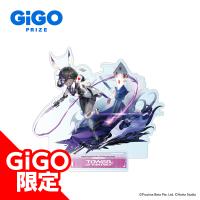 【J.ウーミィ】幻塔アクリルスタンド～GiGO限定～