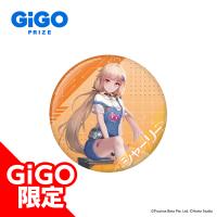 【G.シャーリー】幻塔缶バッジ～GiGO限定～