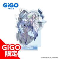 【I.アリス】幻塔アクリルスタンド～GiGO限定～