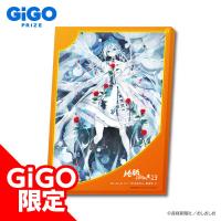 【A.おしおしお】絵師100人展13キャンバススタンド~GiGO限定~