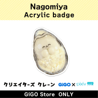 [C]Nagomiya Acrylic Badges (Creator's Crane)