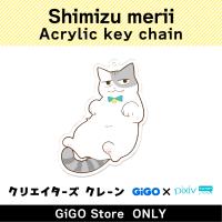 [A]Shimizu merii Acrylic Key chain (Creator's Crane)