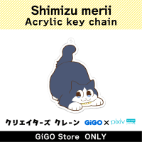 [E]Shimizu merii Acrylic Key chain (Creator's Crane)