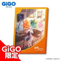 【E.遠坂あさぎ】絵師100人展13キャンバススタンド~GiGO限定~