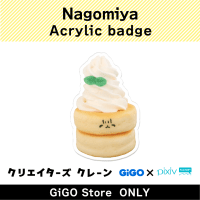 [E]Nagomiya Acrylic Badges (Creator's Crane)