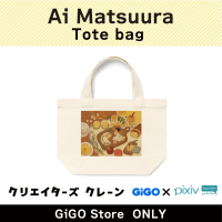 [B]Ai Matsuura Tote bag(Creator's Crane)