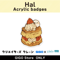 [D] Hal Acrylic Badges(Creator's Crane)