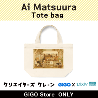 [A]Ai Matsuura Tote bag(Creator's Crane)