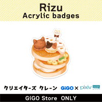 [B] Rizu Acrylic Badges(Creator's Crane)