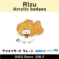 [D] Rizu Acrylic Badges(Creator's Crane)