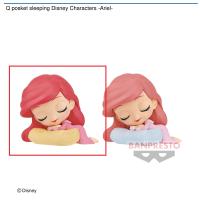 【A.通常カラー】Q posket sleeping Disney Characters -Ariel-