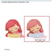 【B.パステルカラー】Q posket sleeping Disney Characters -Ariel-