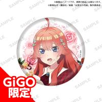 【E.五月】映画 五等分の花嫁 ホログラム缶バッジ Happy Birthday! 2023 ～GiGO限定～