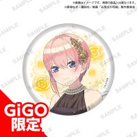 【A.一花】映画 五等分の花嫁 ホログラム缶バッジ Happy Birthday! 2023 ～GiGO限定～