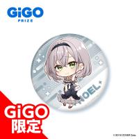 【C.白銀ノエルA】hololive 缶バッジ～GiGO限定～