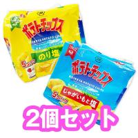 コイケヤ ポテトチップス5個パック2種セット ※賞味期限2023.9.28