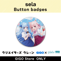 [C] Sera Button badge (Creator's Crane)