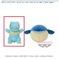 【A.ワニノコ】ポケットモンスター もふぐっと カラーセレクションぬいぐるみ～blue～(ポケモン)