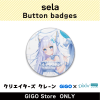 [D] Sera Button badge (Creator's Crane)