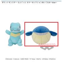 【B.ホエルコ】ポケットモンスター もふぐっと カラーセレクションぬいぐるみ～blue～(ポケモン)