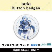 [E] Sera Button badge (Creator's Crane)