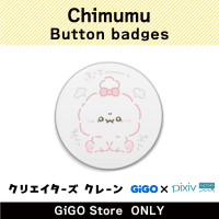 [C] Chimumu Button badge (Creator's Crane)