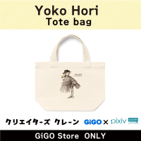 [B]Yoko Hori Tote bag(Creator's Crane)