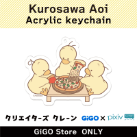 [E] Aoi Kurosawa Acrylic keychain (Creator's Crane)