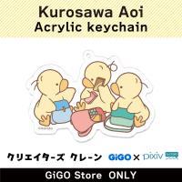 [B] Aoi Kurosawa Acrylic keychain (Creator's Crane)