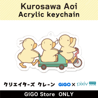 [A] Aoi Kurosawa Acrylic keychain (Creator's Crane)