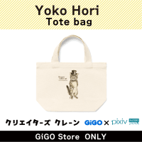 [A]Yoko Hori Tote bag(Creator's Crane)