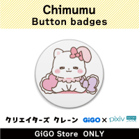 [E] Chimumu Button badge (Creator's Crane)