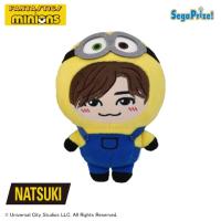 【A.NATSUKI】FANTASTICS MINION ミニぬいぐるみ～着ぐるみデザインVer.1～