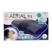 【A.グレイ】低反発枕 aerial fit 8