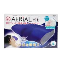 【B.ネイビー】低反発枕 aerial fit 8