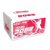 大人買いプロ野球チップス 2023 ※賞味期限2023.8.1以降