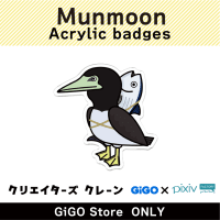 [D] Munmoon Badges(Creator's Crane)