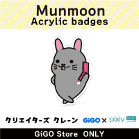 [A] Munmoon Badges(Creator's Crane)