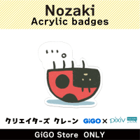 [E] Nozaki Acrylic Badges(Creator's Crane)