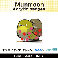 [E] Munmoon Badges(Creator's Crane)